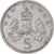 Moneda, Gran Bretaña, 5 New Pence, 1971
