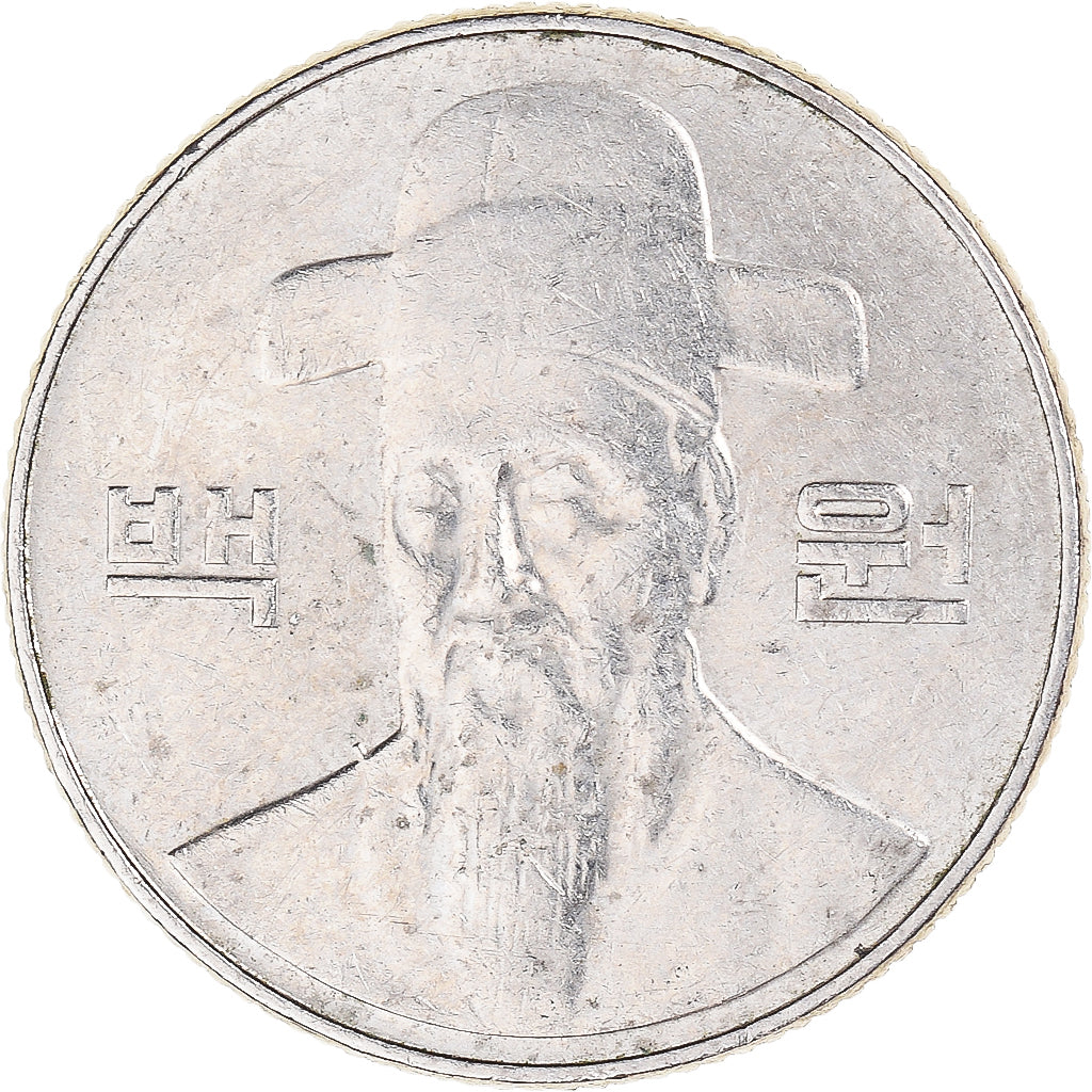 Münze, Korea, 100 Won, 2004