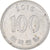 Moneda, Corea, 100 Won, 2015