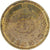 Coin, Germany, 5 Pfennig, 1977