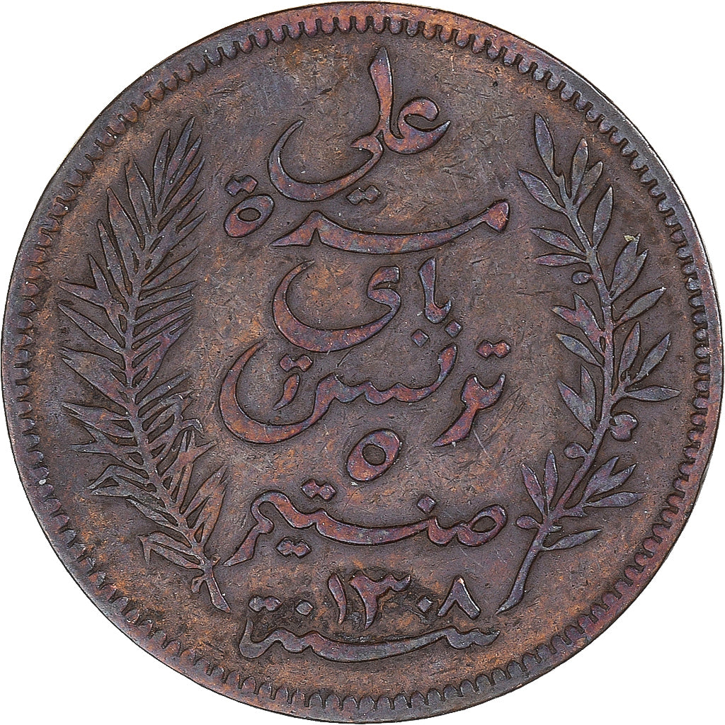 Moneta, Tunisia, 5 Centimes, 1891