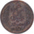 Coin, Tunisia, 5 Centimes, 1891