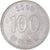 Coin, Korea, 100 Won, 2008