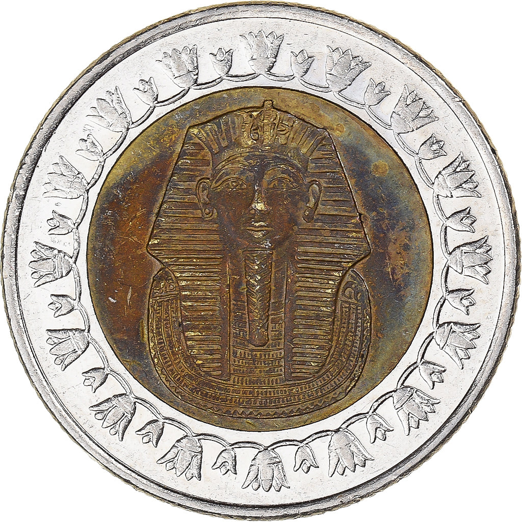 Moneta, Egitto, Pound, 2008