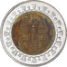 Coin, Egypt, Pound, 2008