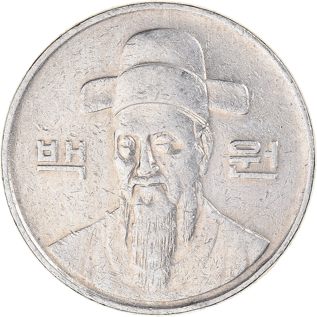 Coin, Korea, 100 Won, 1992