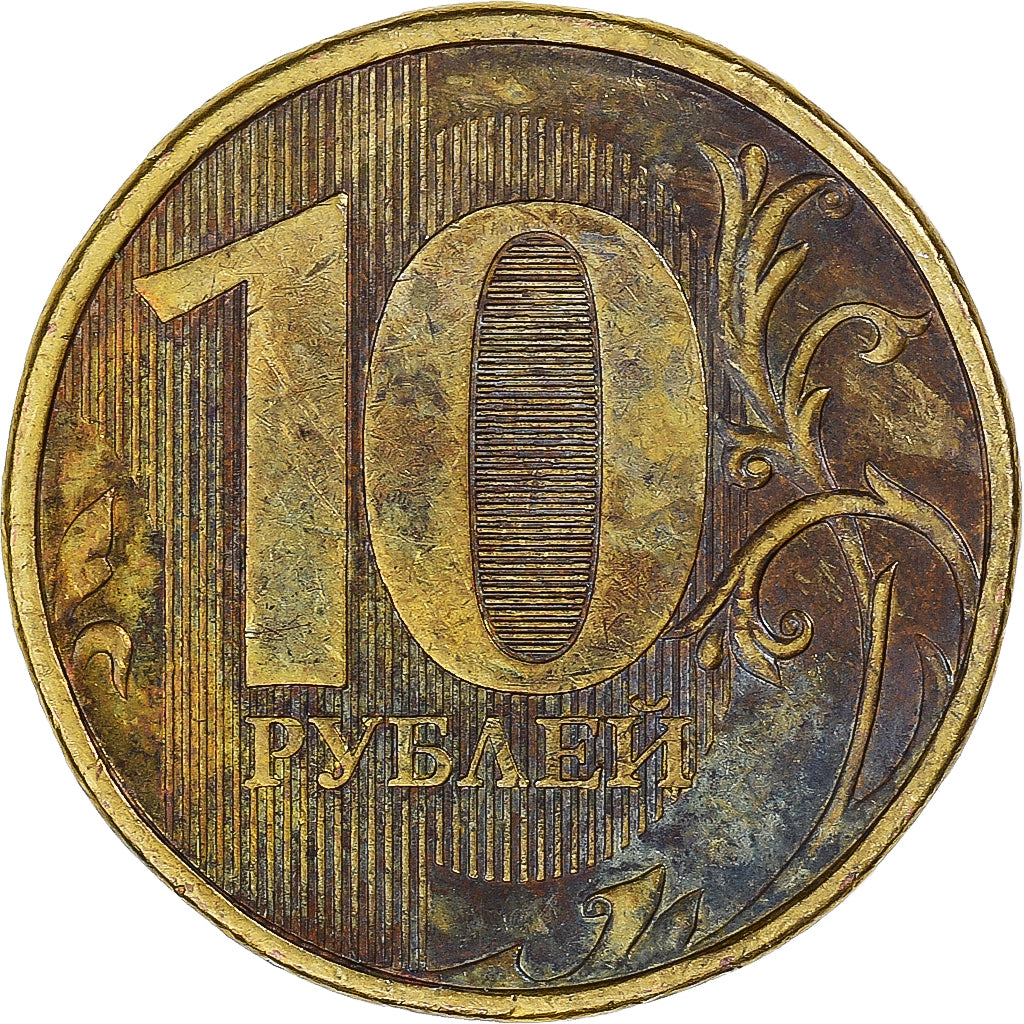 Munten, Rusland, 10 Roubles, 2012