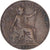 Coin, Great Britain, Farthing, 1921