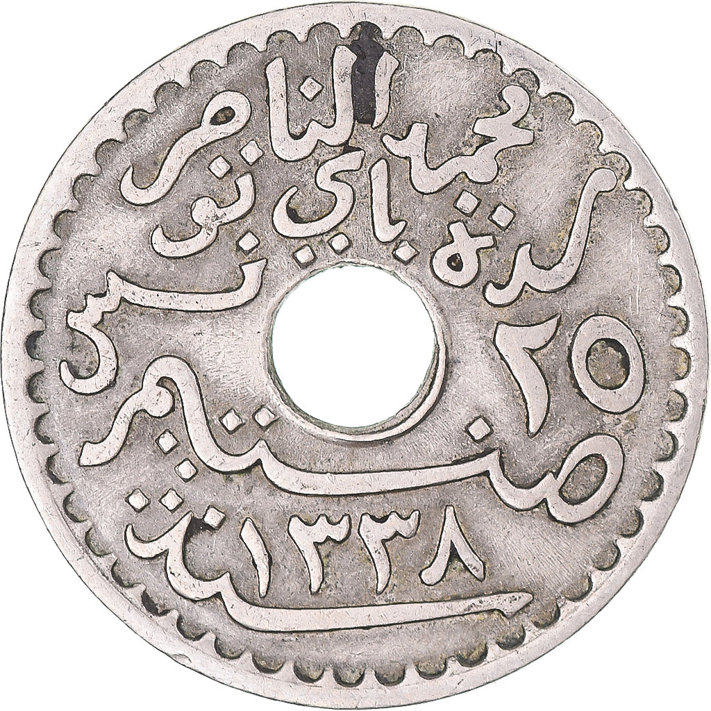 Moeda, Tunísia, 5 Centimes, 1920