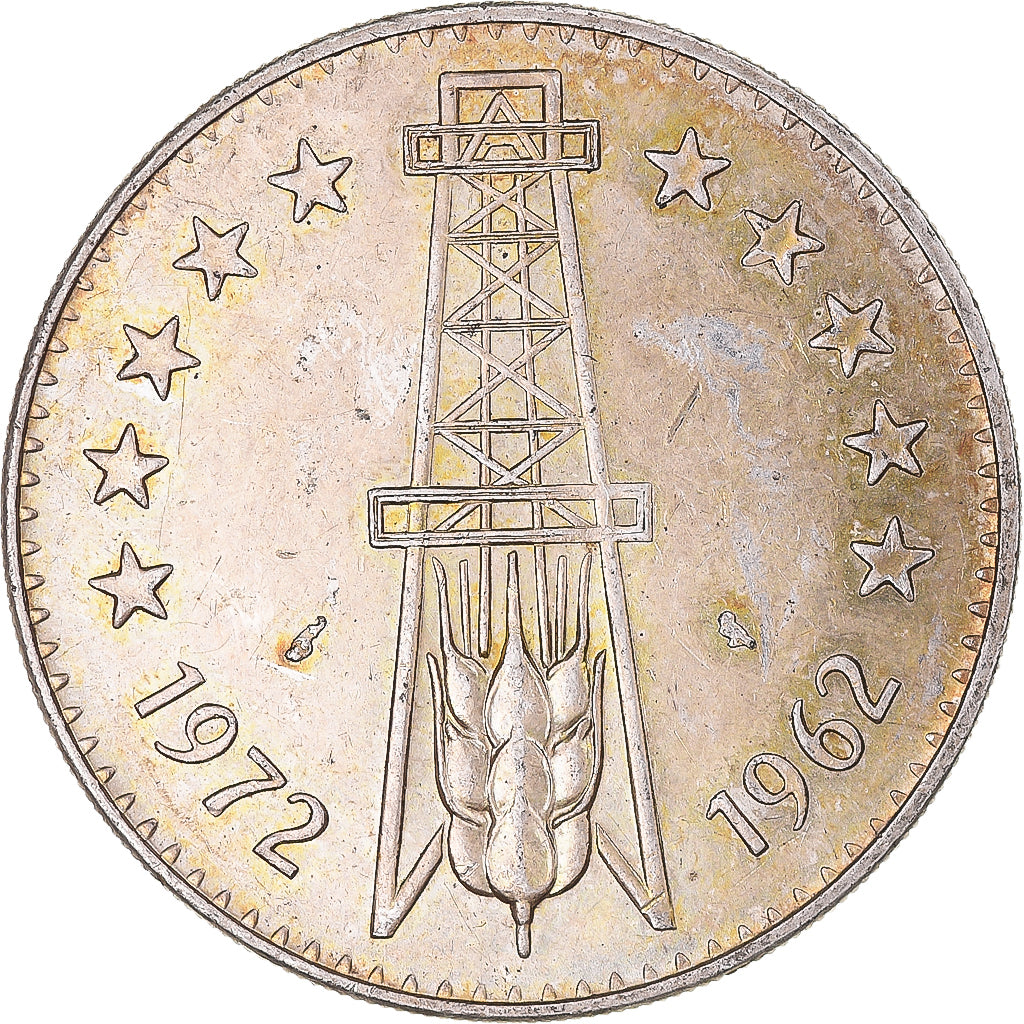 Munten, Algerije, 5 Dinars, 1972