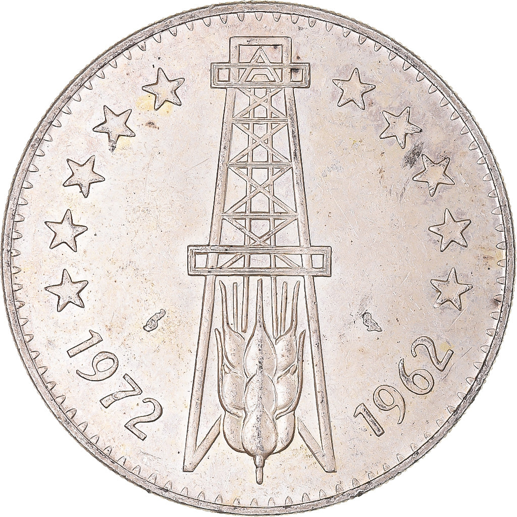 Monnaie, Algérie, 5 Dinars, 1972