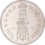 Coin, Algeria, 5 Dinars, 1972