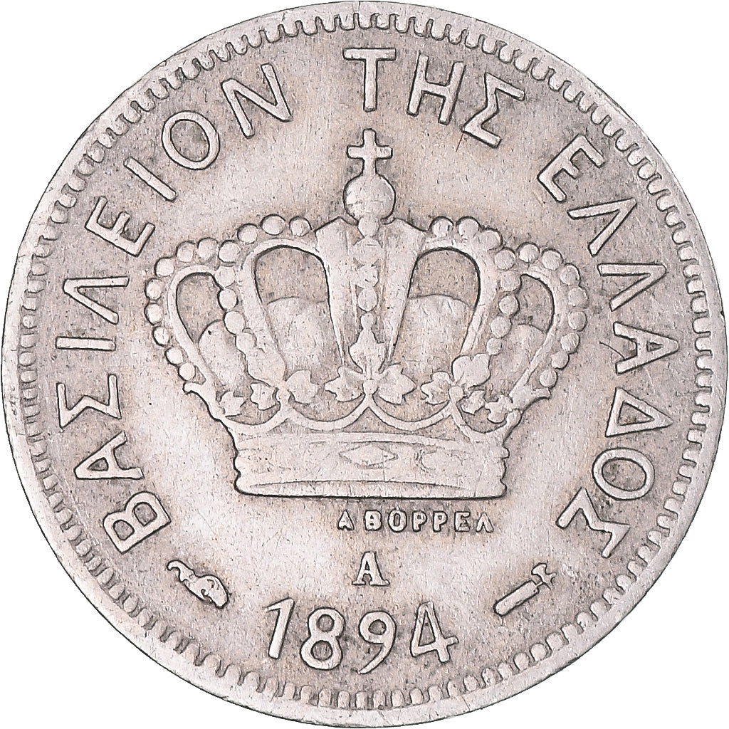 Münze, Griechenland, 5 Lepta, 1894