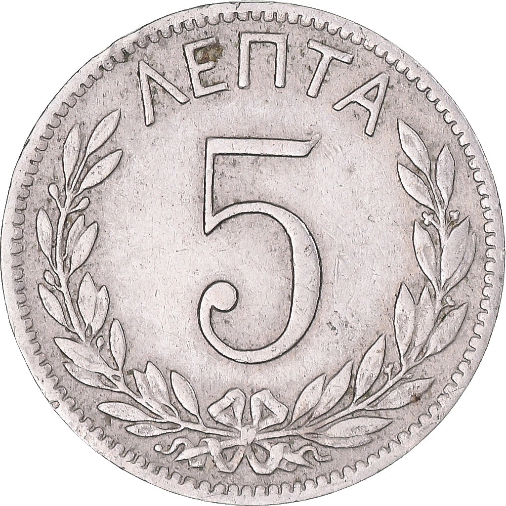 Münze, Griechenland, 5 Lepta, 1894