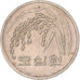 Moneda, COREA DEL SUR, 50 Won, 2005