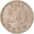 Monnaie, Corée du Sud, 50 Won, 2005