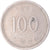 Coin, Korea, 100 Won, 1983