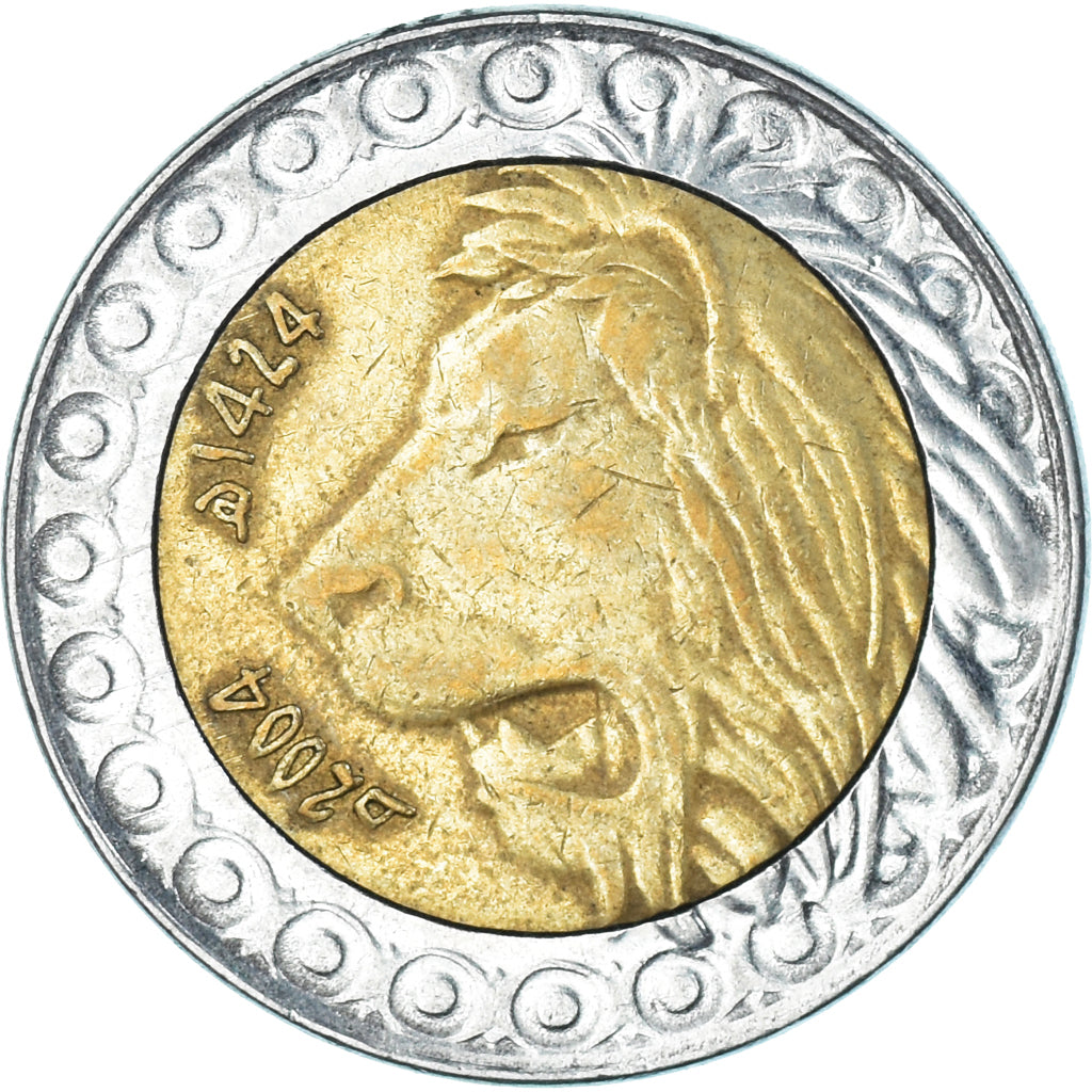 Münze, Algeria, 20 Dinars, 2004