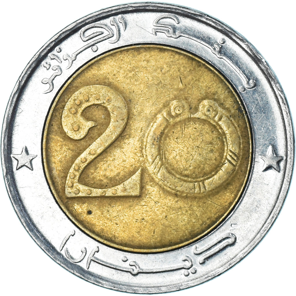Münze, Algeria, 20 Dinars, 2004
