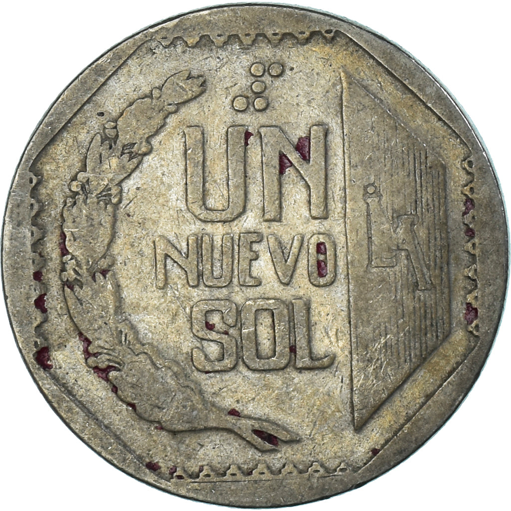 Moneda, Perú, Nuevo Sol, 1995