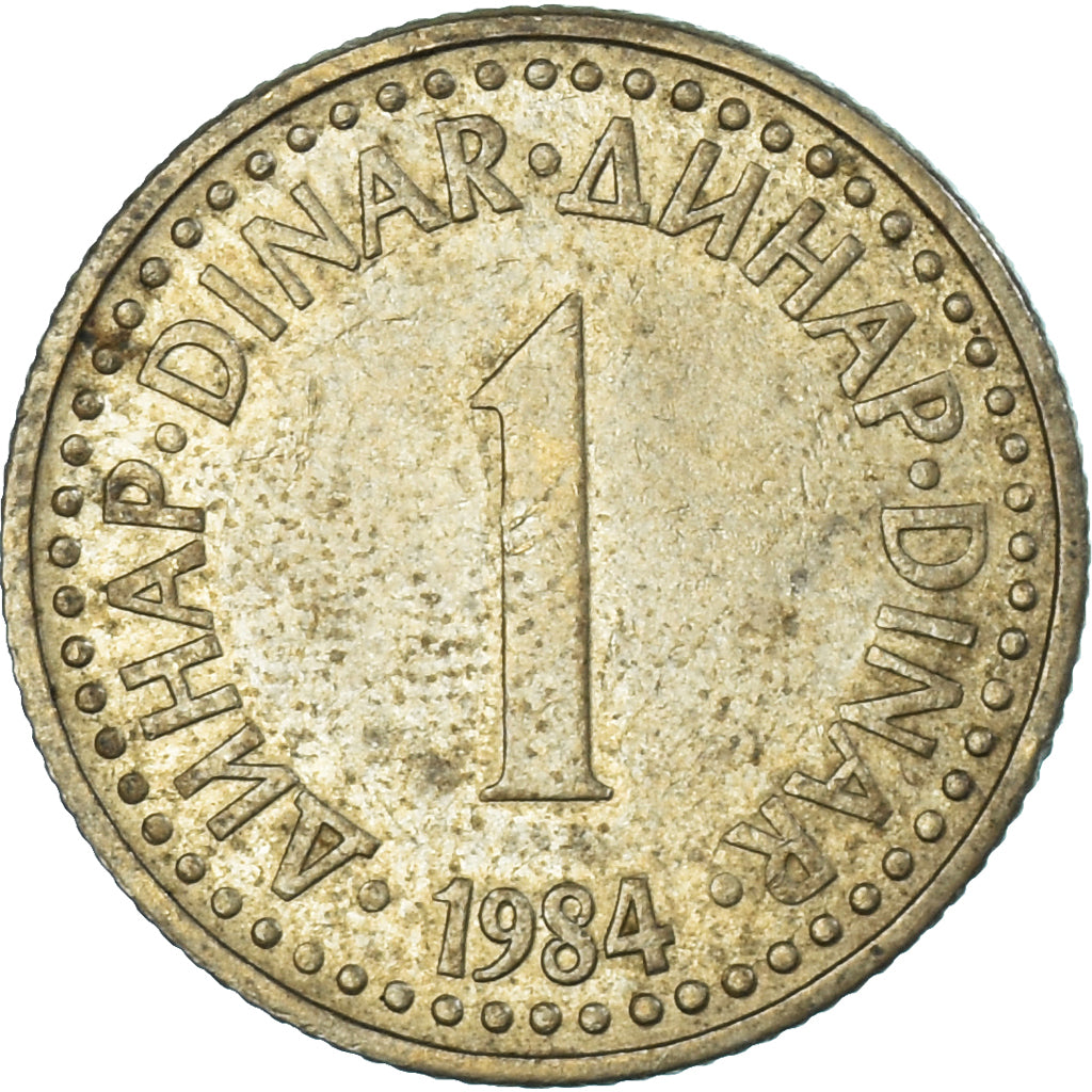 Coin, Yugoslavia, Dinar, 1984