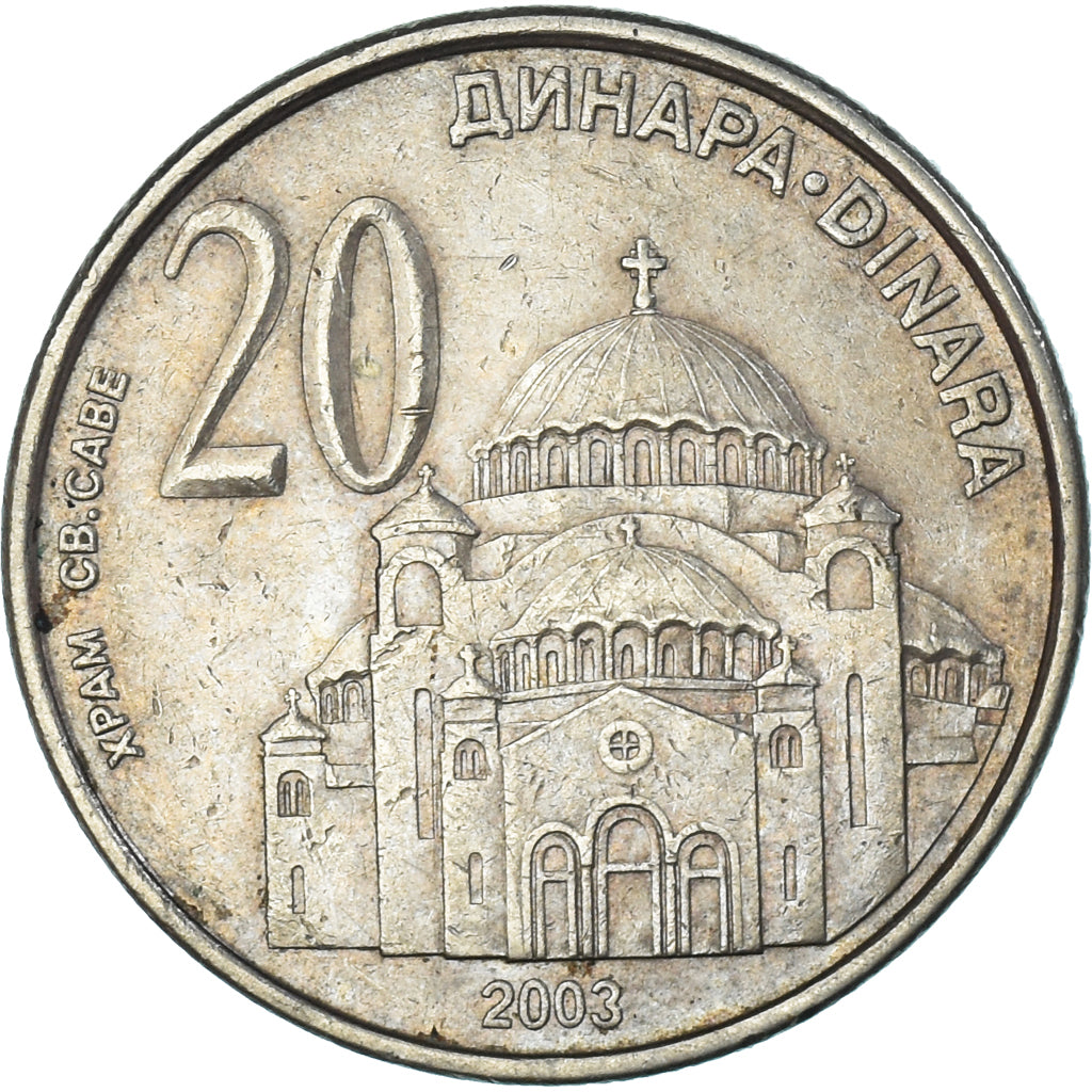 Moeda, Sérvia, 20 Dinara, 2003