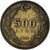 Munten, Turkije, 500 Lira, 1990