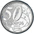 Coin, Brazil, 50 Centavos, 2003