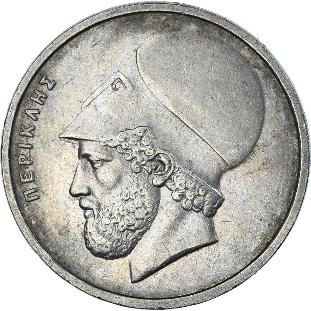 Moneda, Grecia, 20 Drachmes, 1982