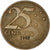 Coin, Brazil, 25 Centavos, 1998