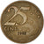 Moneta, Brazylia, 25 Centavos, 1998