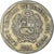 Coin, Peru, Nuevo Sol, 2001