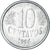 Moeda, Brasil, 10 Centavos, 1994