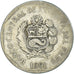 Coin, Peru, Nuevo Sol, 1991