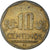 Coin, Peru, 10 Centimos, 2009
