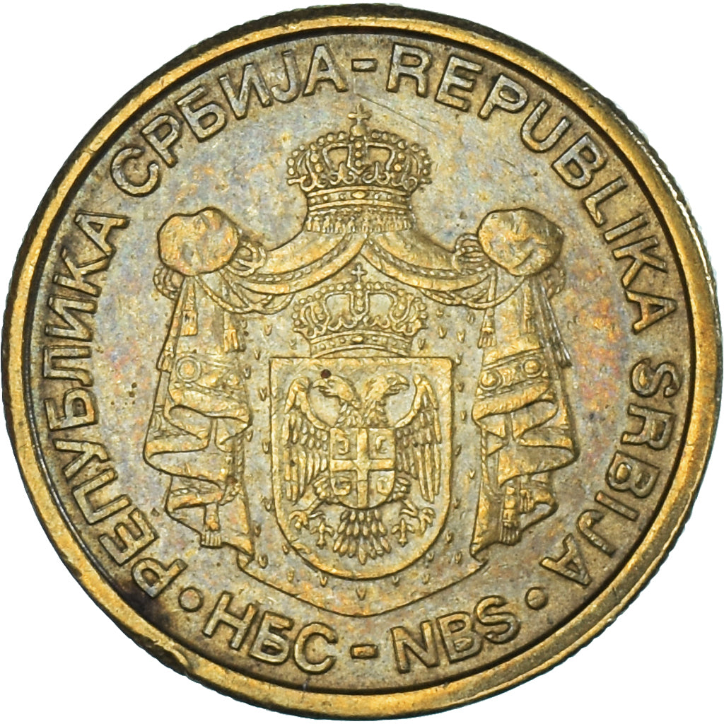 Coin, Serbia, Dinar, 2007