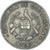 Moneda, Guatemala, 10 Centavos, 1966