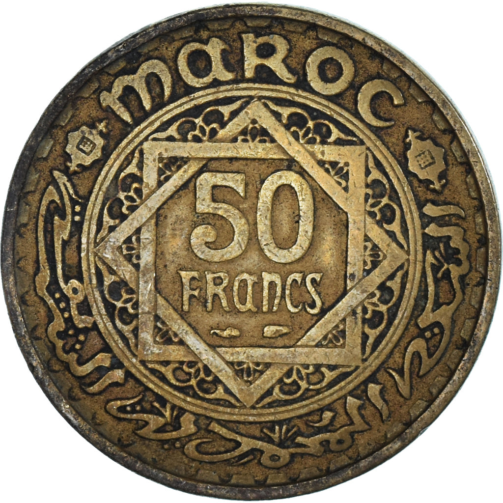 Coin, Morocco, 50 Francs, 1371