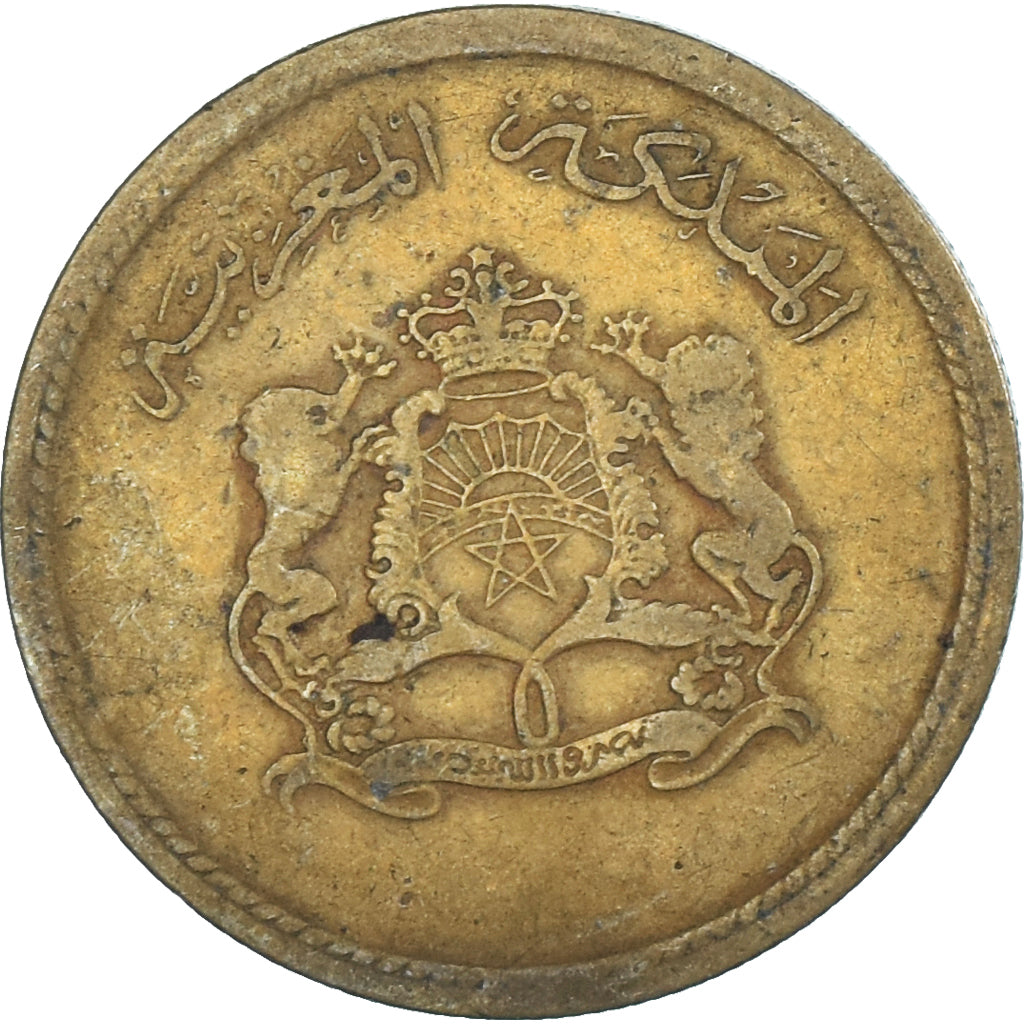 Coin, Morocco, 10 Santimat, 1974