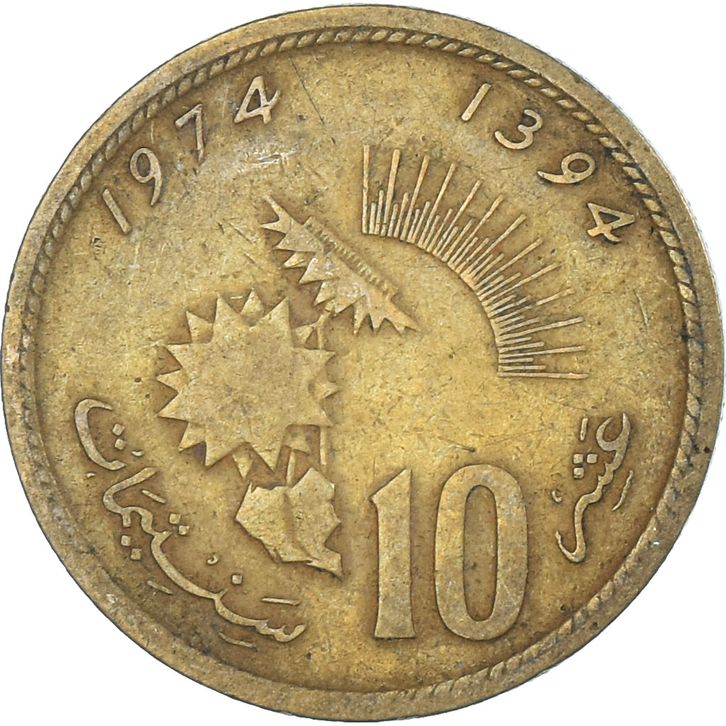 Coin, Morocco, 10 Santimat, 1974