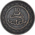 Monnaie, Maroc, 10 Mazunas, 1321