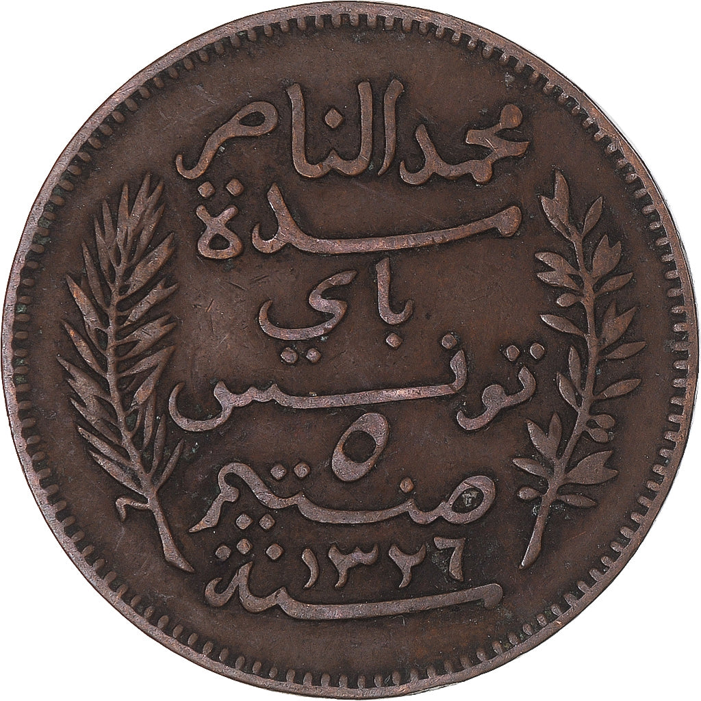 Coin, Tunisia, 5 Centimes, 1908