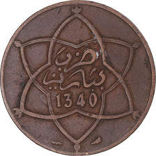 Coin, Morocco, 5 Mazunas, 1340
