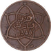 Coin, Morocco, 5 Mazunas, 1340