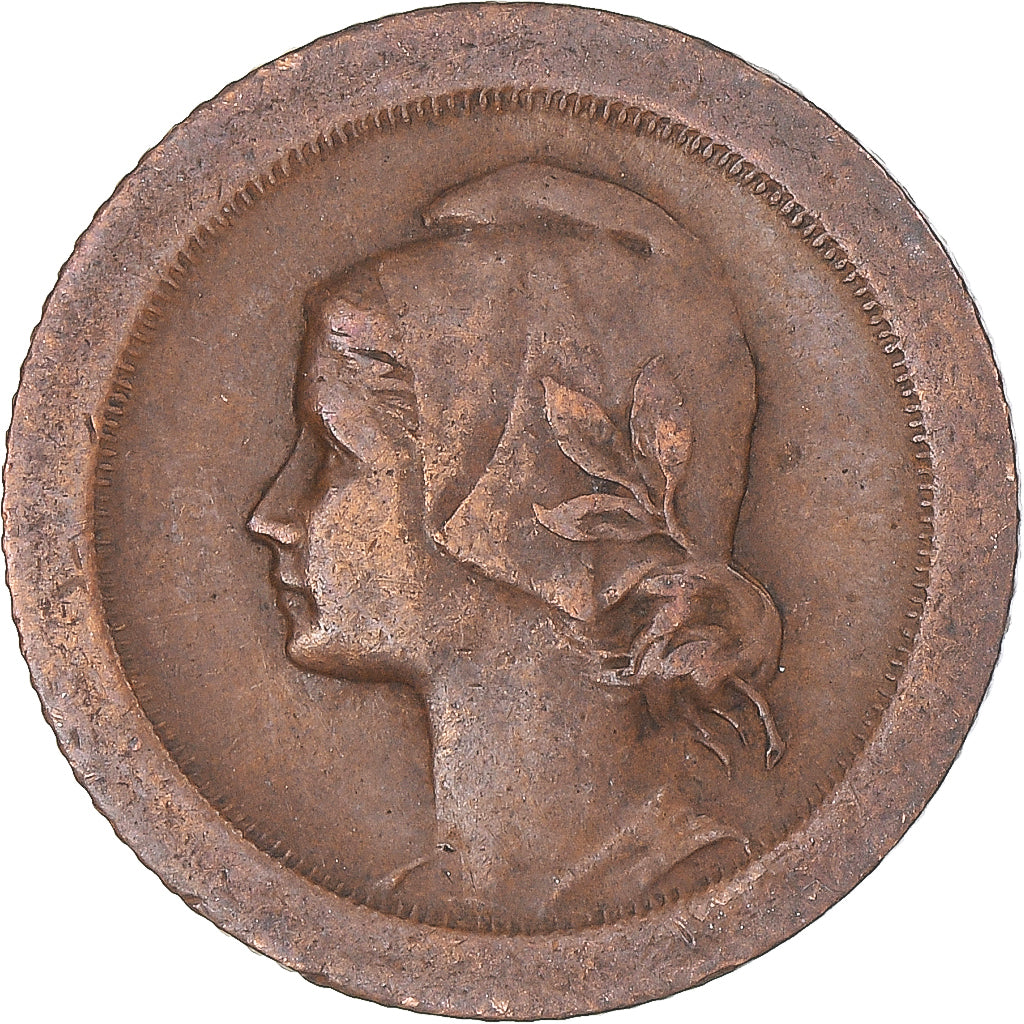 Moneda, Portugal, 5 Centavos, 1927