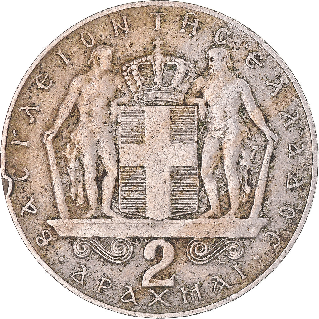Moeda, Grécia, 2 Drachmai, 1970