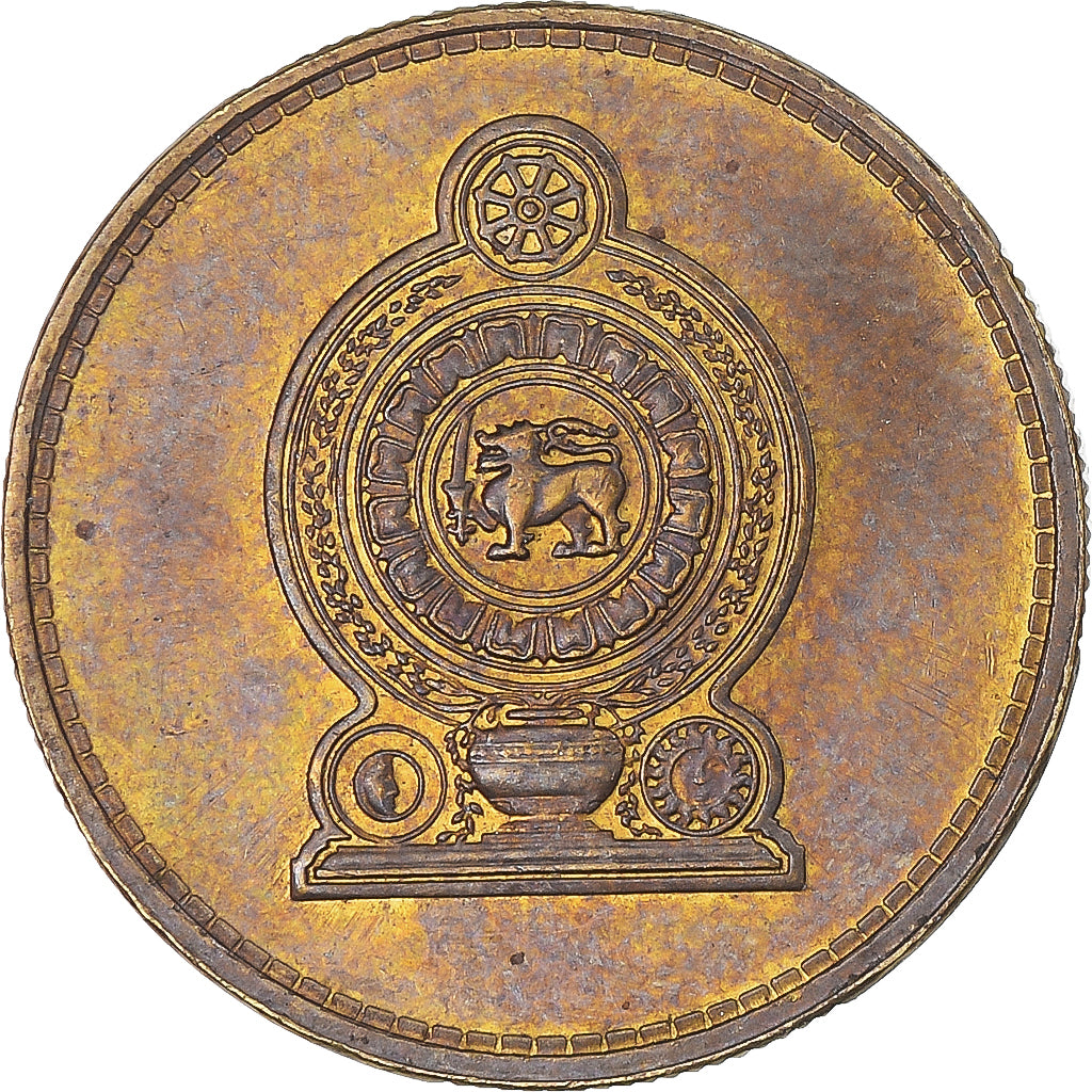 Moneda, Sri Lanka, Rupee, 2009