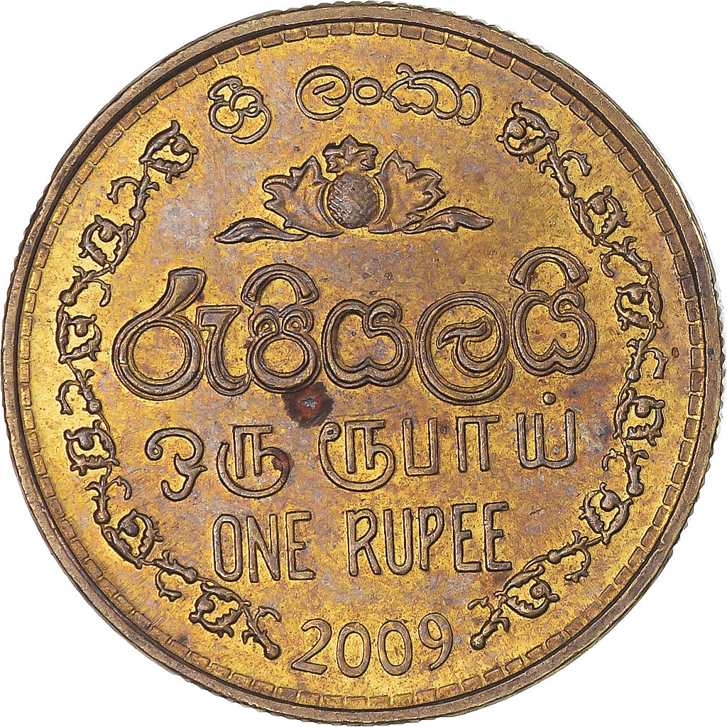 Moneda, Sri Lanka, Rupee, 2009