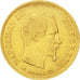 FRANCE, Napoléon III, 10 Francs, 1858, Paris, KM #784.3, AU(50-53), Gold, Gadour