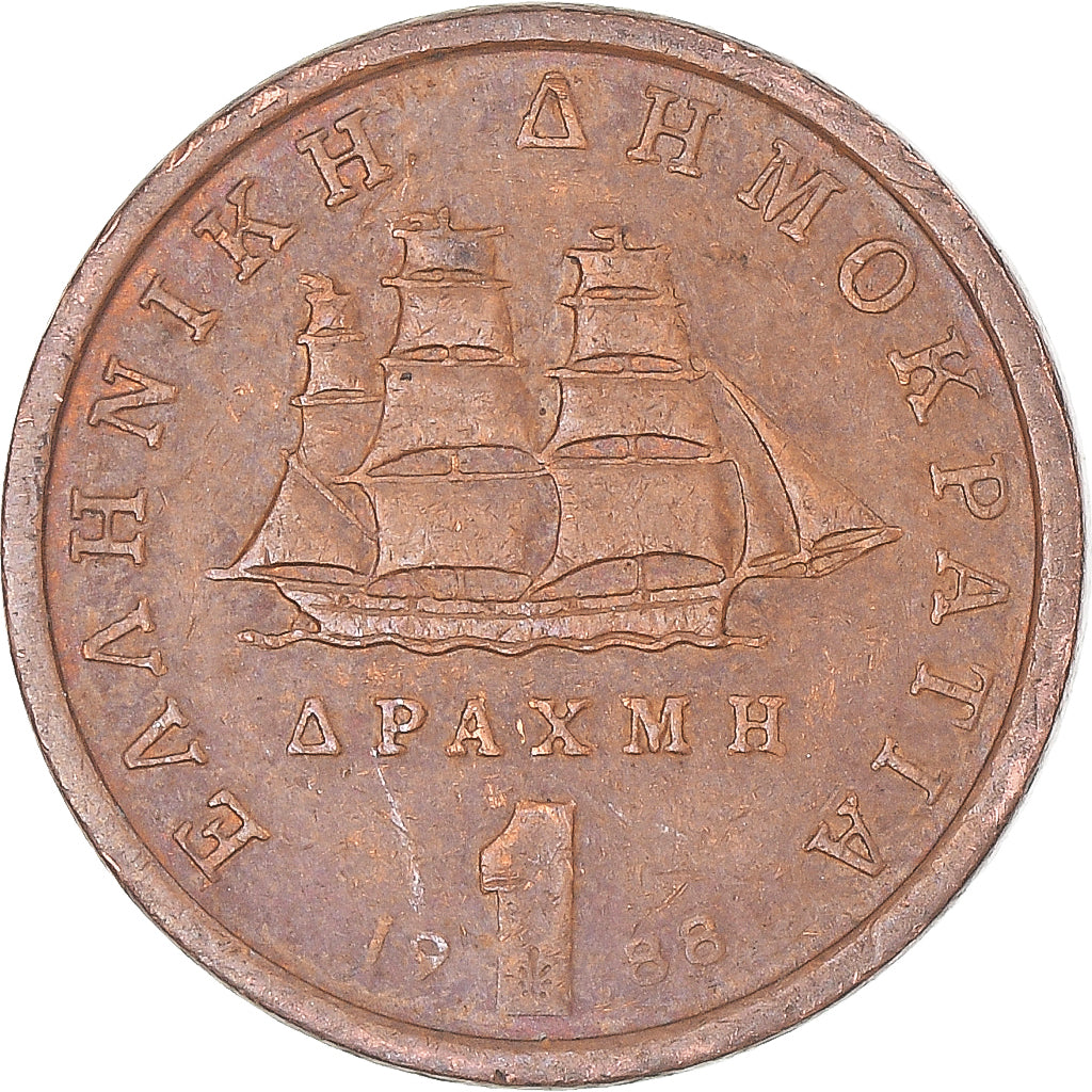 Moneta, Grecja, Drachma, 1988
